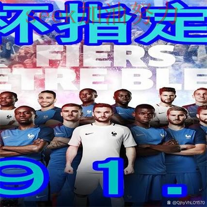 世界杯买球网站汇总合集：覆盖官网直达+直播与入口方式 - 世界杯高清直播
